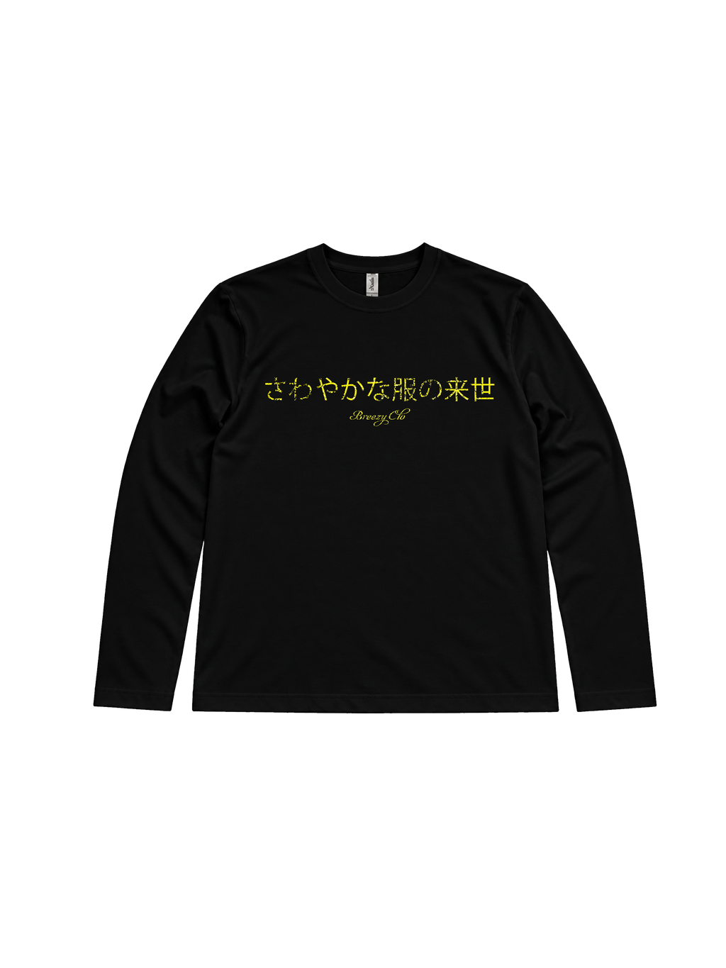 Afterlife Longsleeve Black