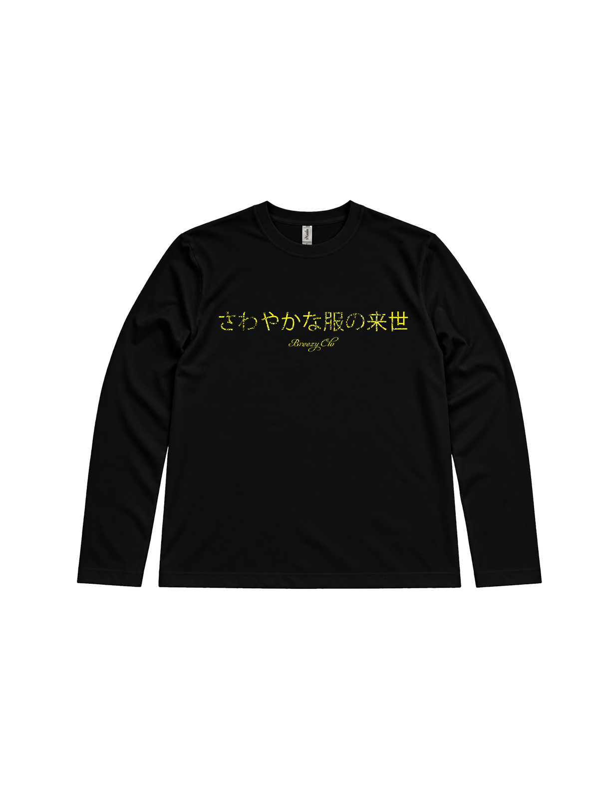 Afterlife Longsleeve Black