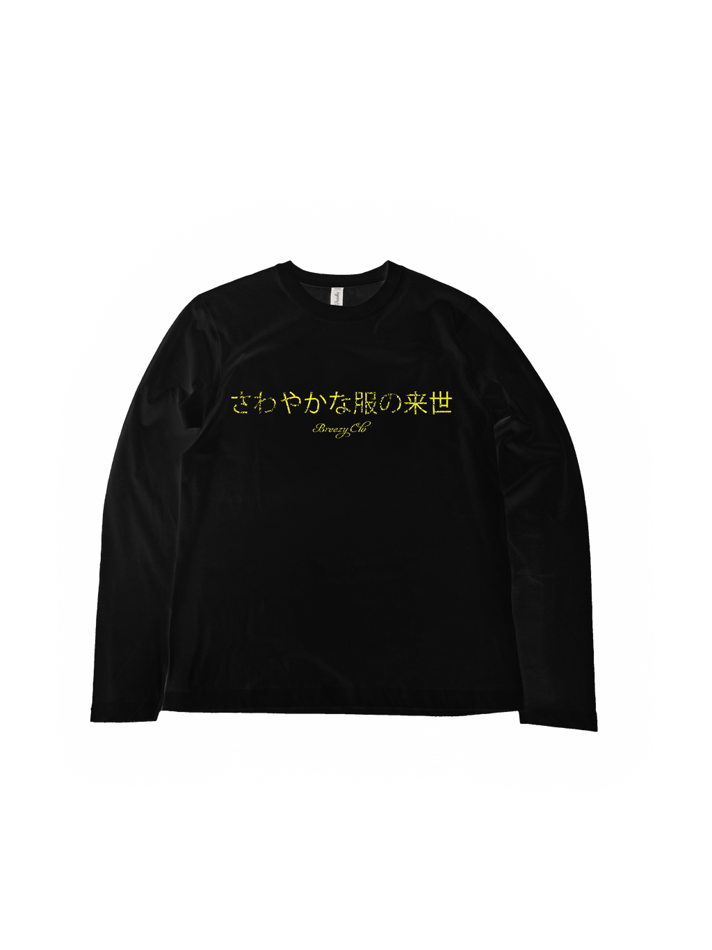 Afterlife Longsleeve Black